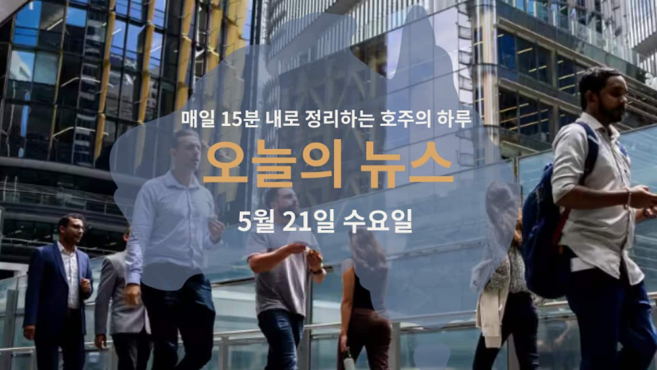 010525 (4).png