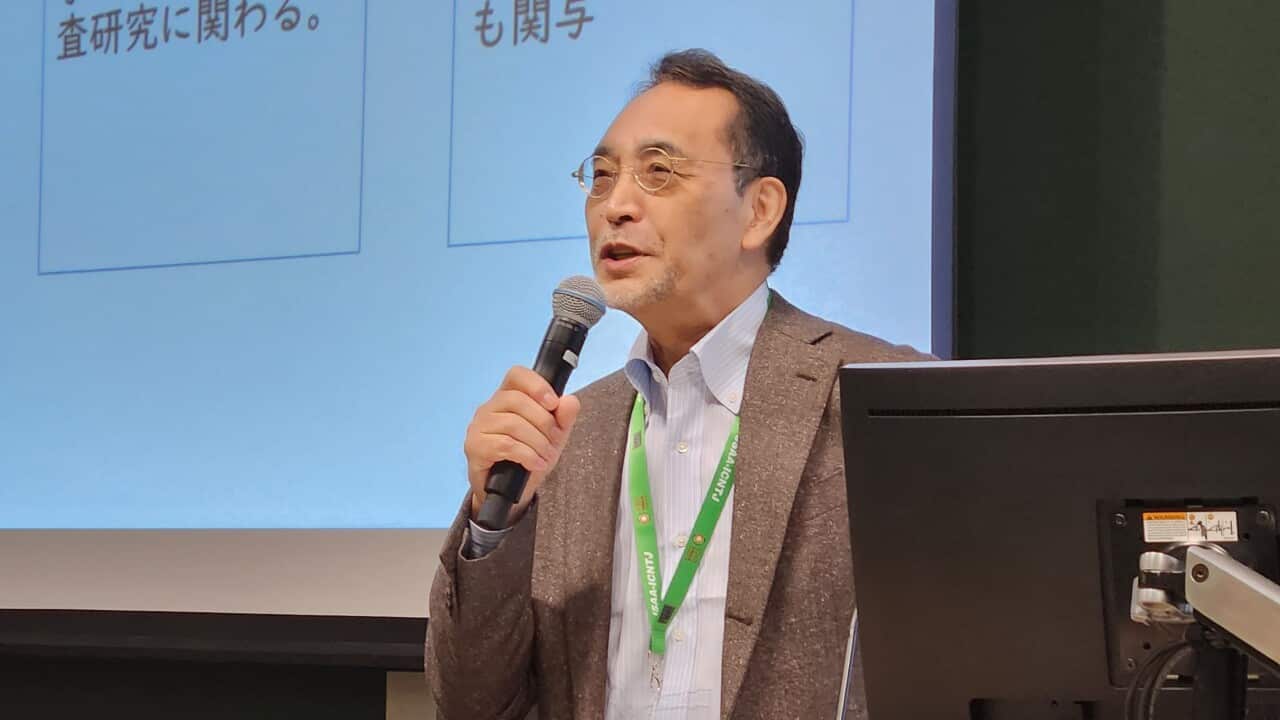 Image for read more article 'もっと聞く'