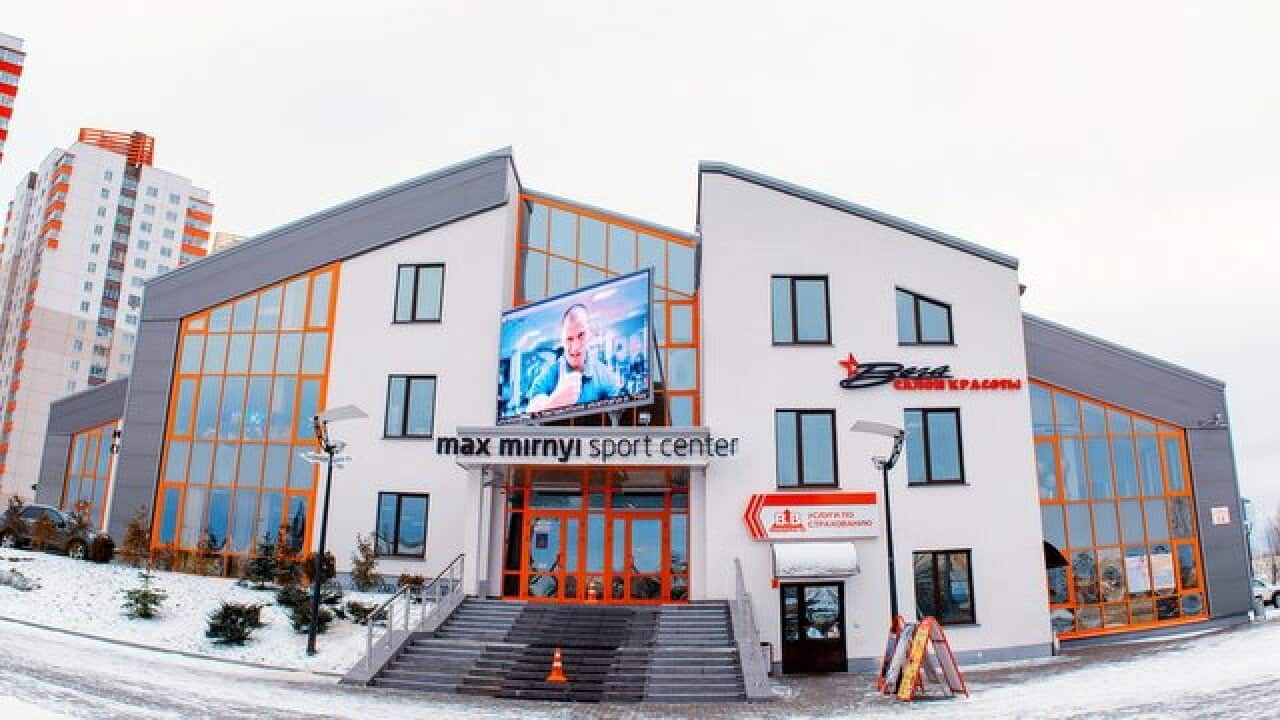 Max Mirnyi Sport Centre in Minsk