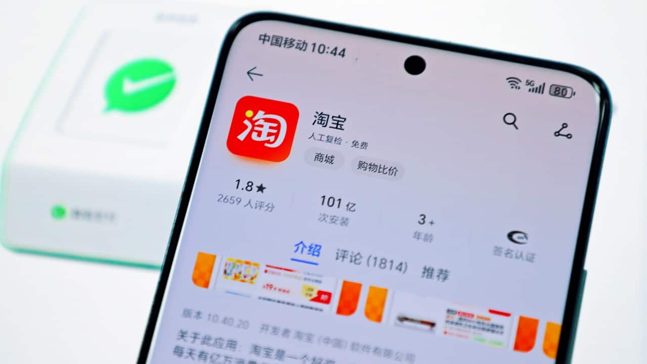China: Taobao Supported Wechat Pay