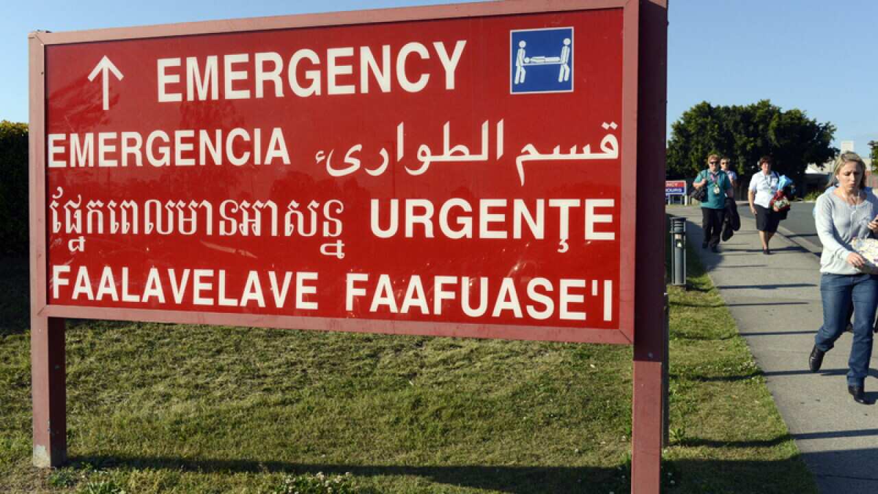 An emergency department sign