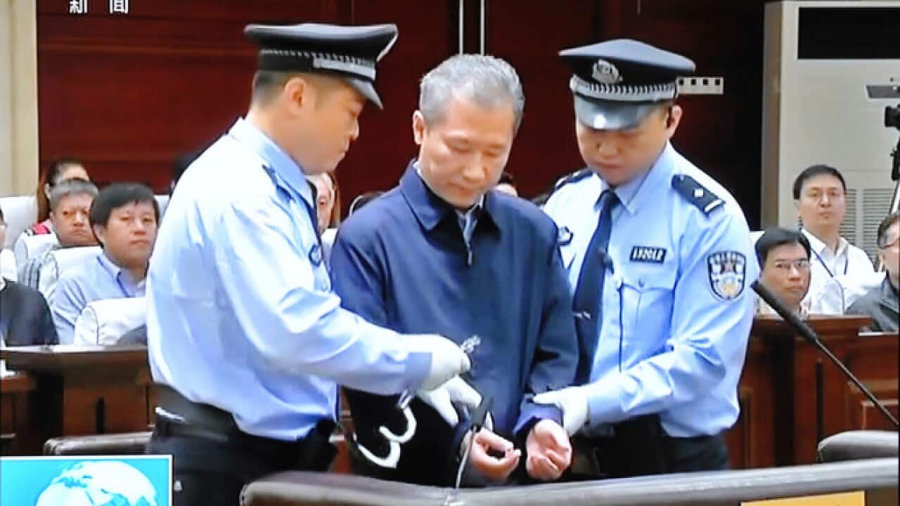 Yao Gang, former vice-chairman of the China Securities Regulatory Commission, was sentenced to 18 years for taking bribes and insider trading.