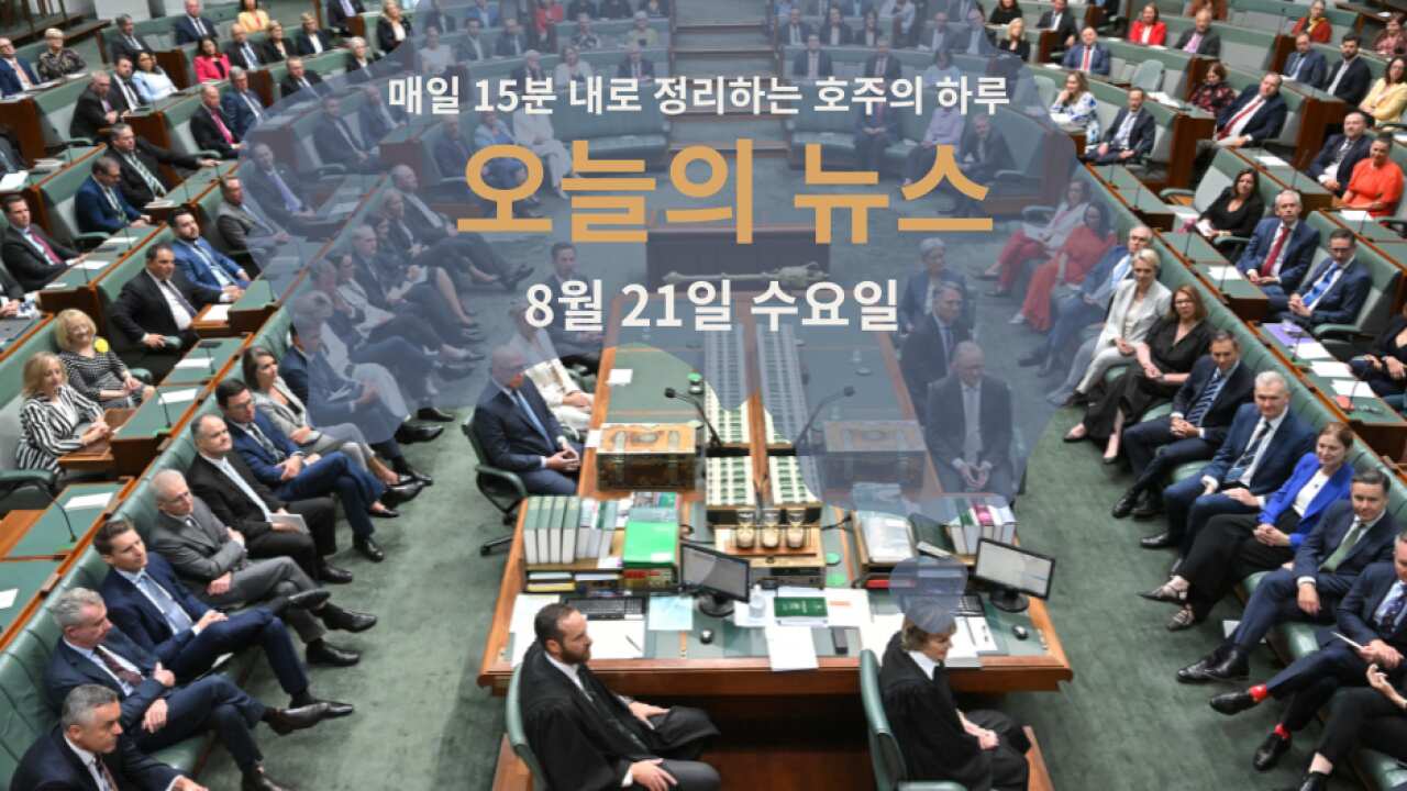15news_21web.png
