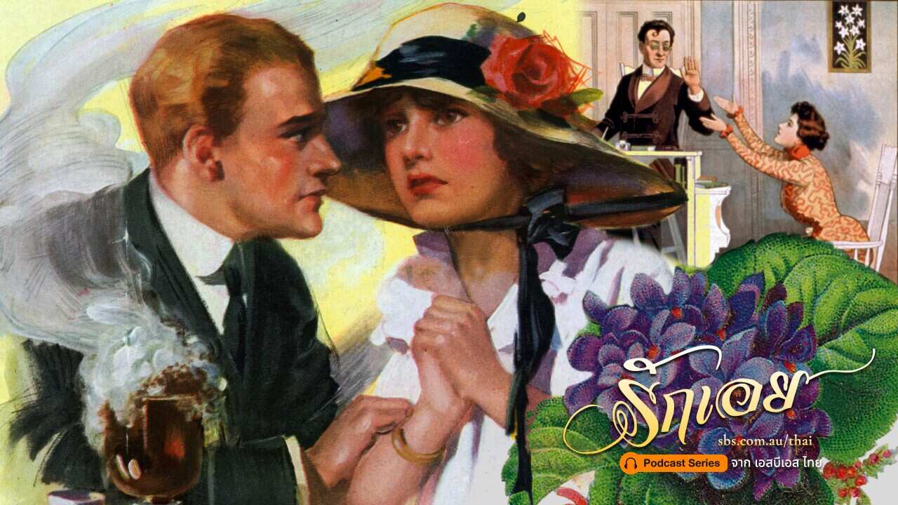 Image for read more article 'READ MORE'