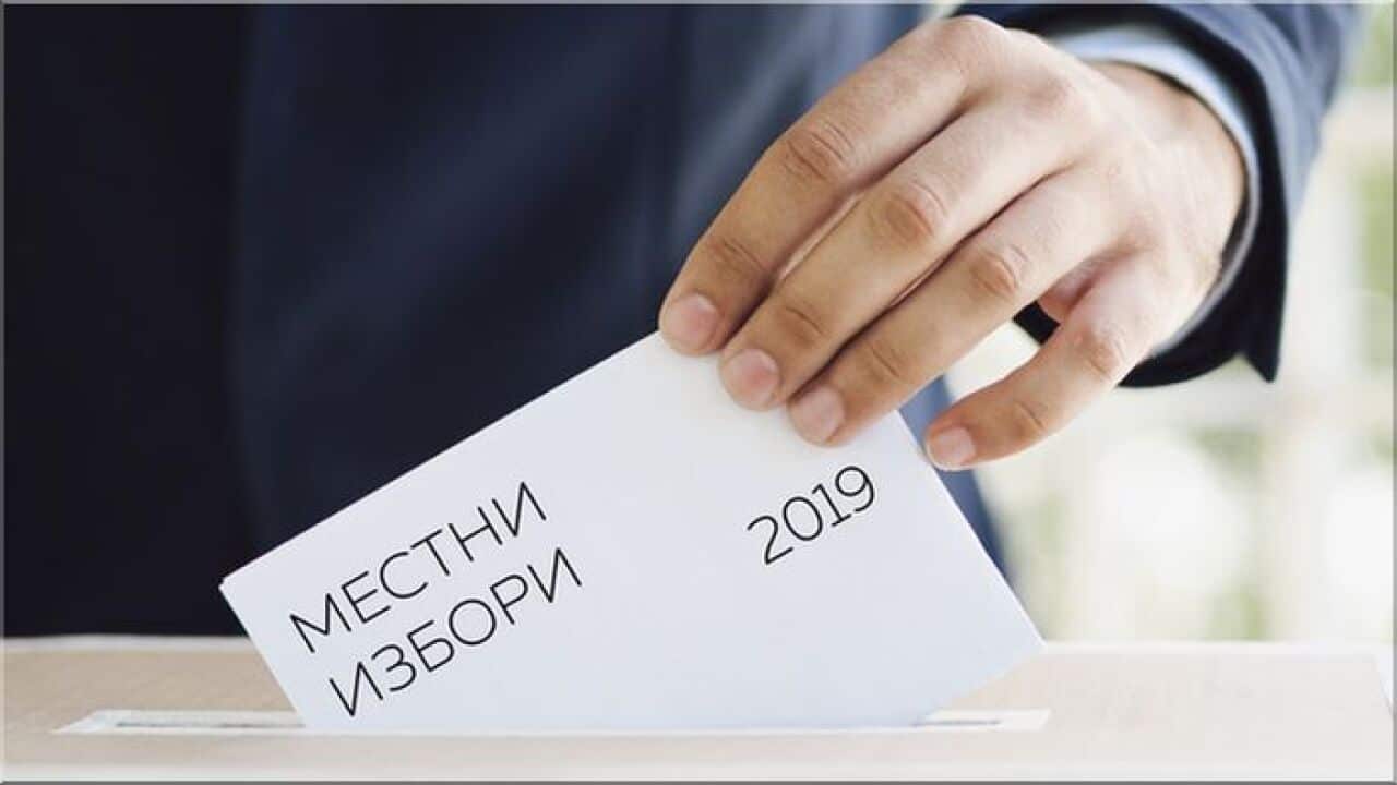 В обърканата българска политическа действителност често е възможно дори невъзможното