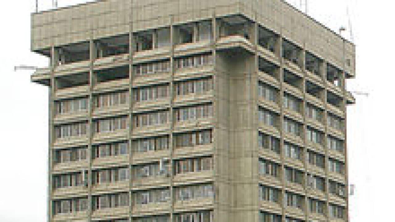 وزارت مخابرات افغانستان.jpg