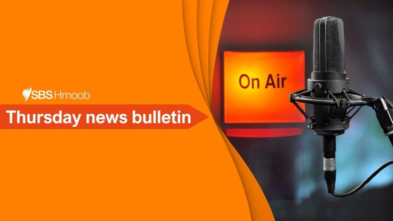 Hmong_Thursday news bulletin image 070526.jpg