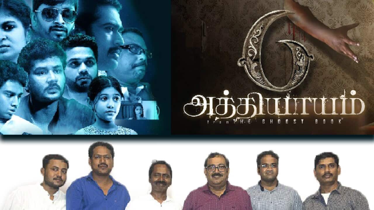 The six directors are: Cable Sankar, Shankar Thiyagarajan, Ajayan Bala, EAV Suresh, Lokesh Rajendran, and Sridhar Venkatesan