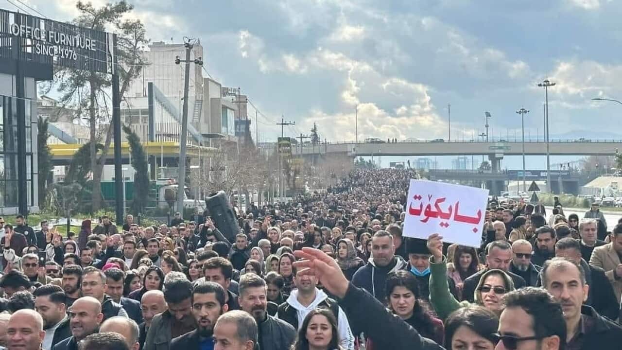 Teachers' protest in Kurdistan Region, Iraq