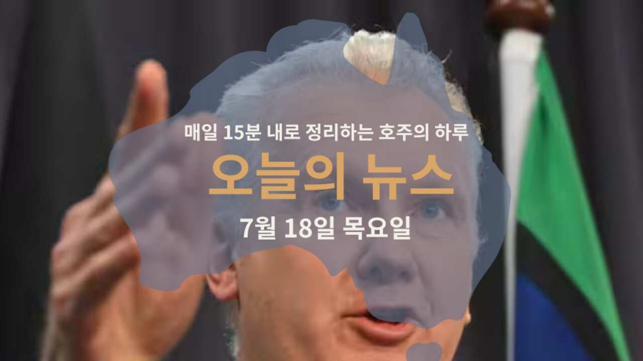 1807 (1).png