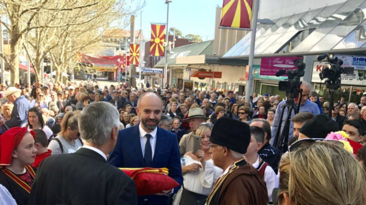 Macedonian Independence Day