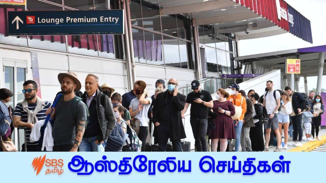 Sydney Airport