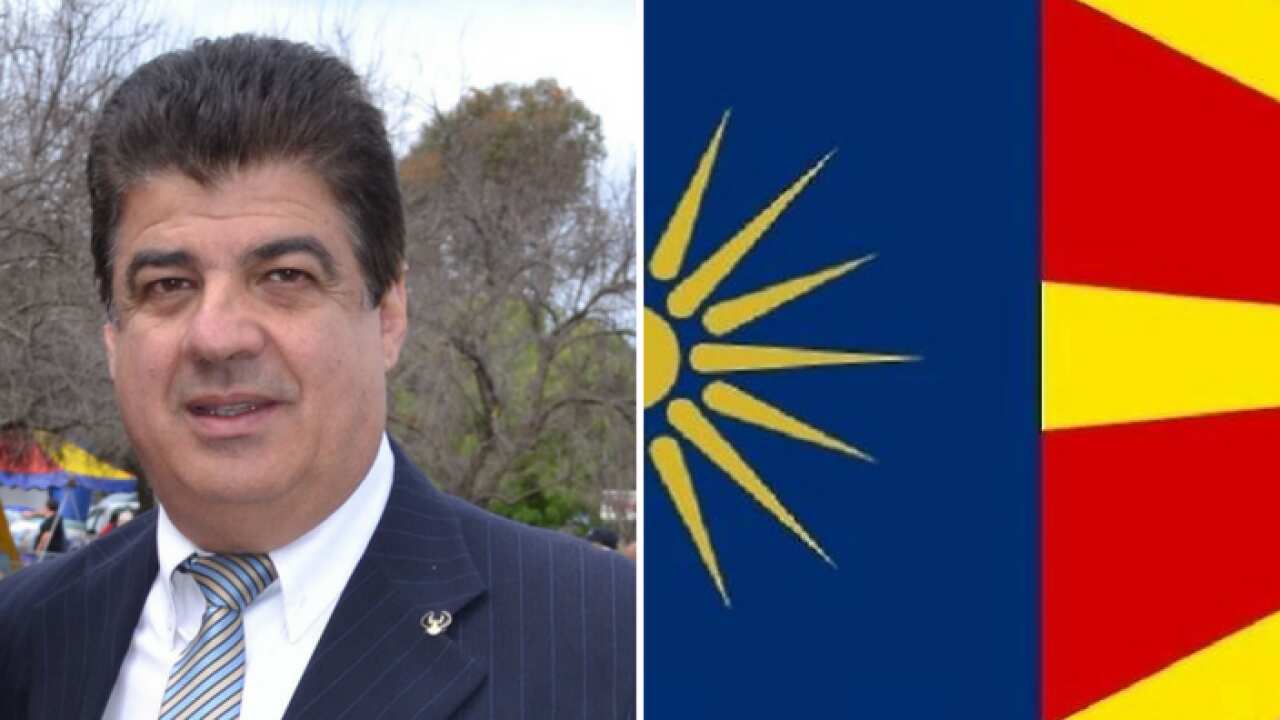Panagiotis Ppyros