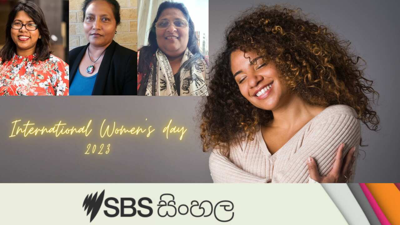 International Women's Day 2023