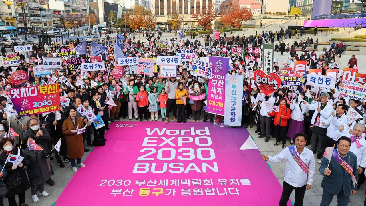 SOUTH KOREA EXPO BID