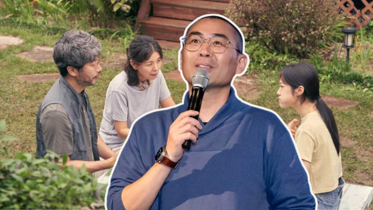 Hear Me, Our Summer.png