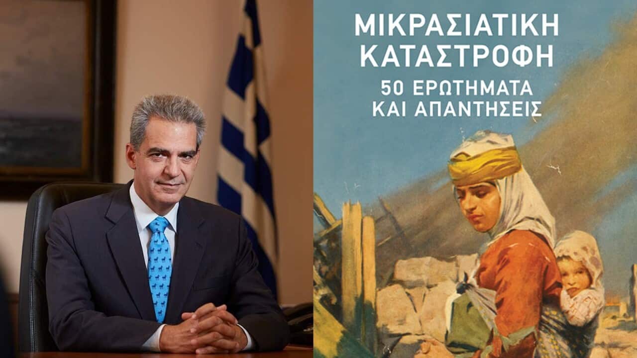 Image for read more article 'READ MORE'