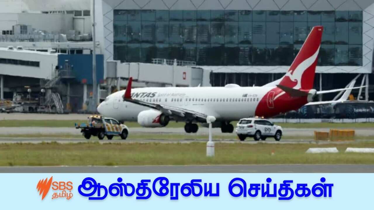 News 18 Jan.jpg