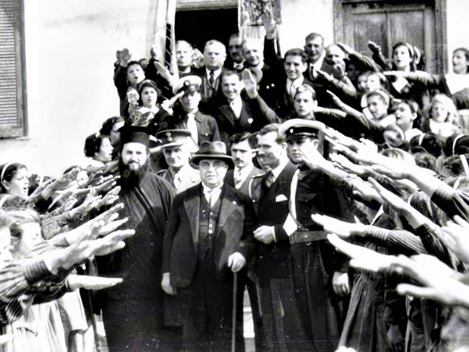 Ioannis Metaxas (in the centre) during the celebration of the establishment of the 4th of August Regime