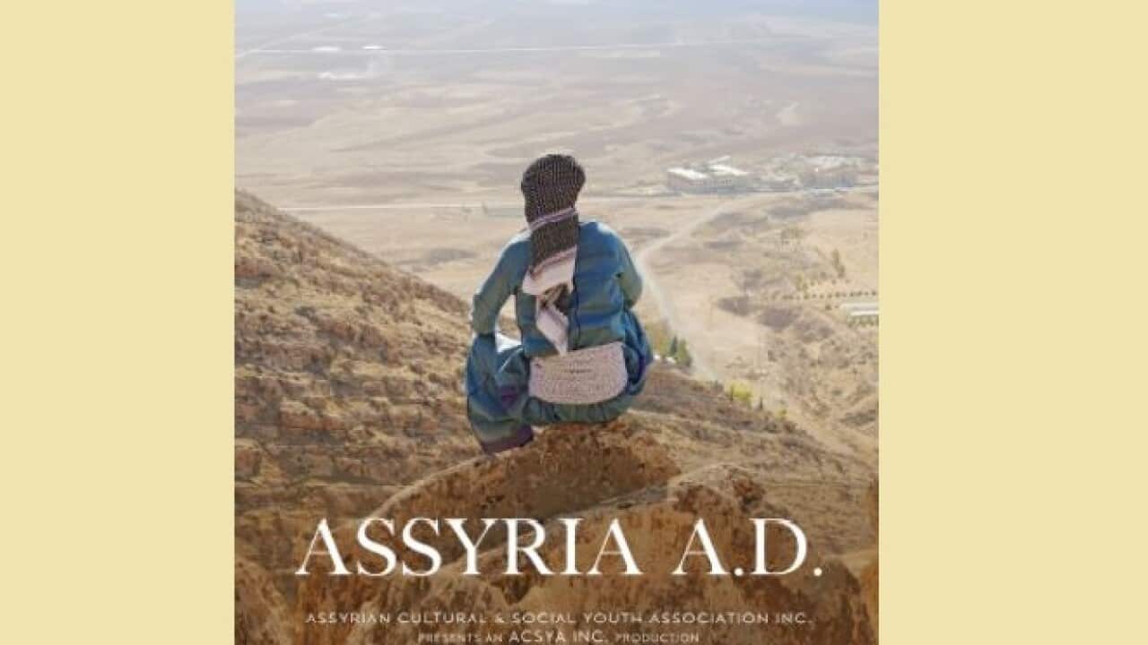 Assyrian History