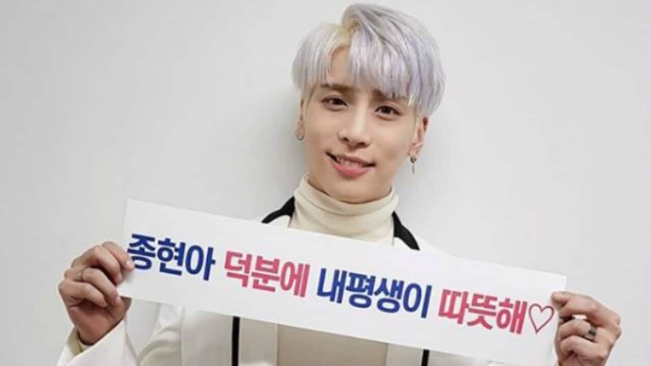SHINee Jonghyun