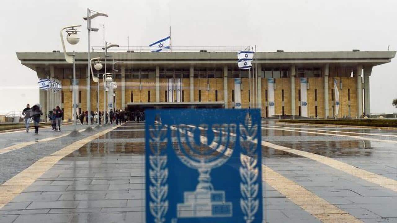 The Knesset or parliament of Israel, in Jerusalem