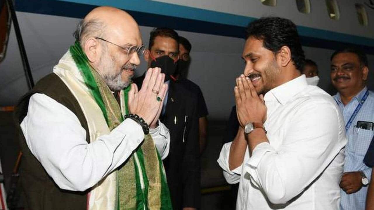 South Indian Chief Ministers Meet