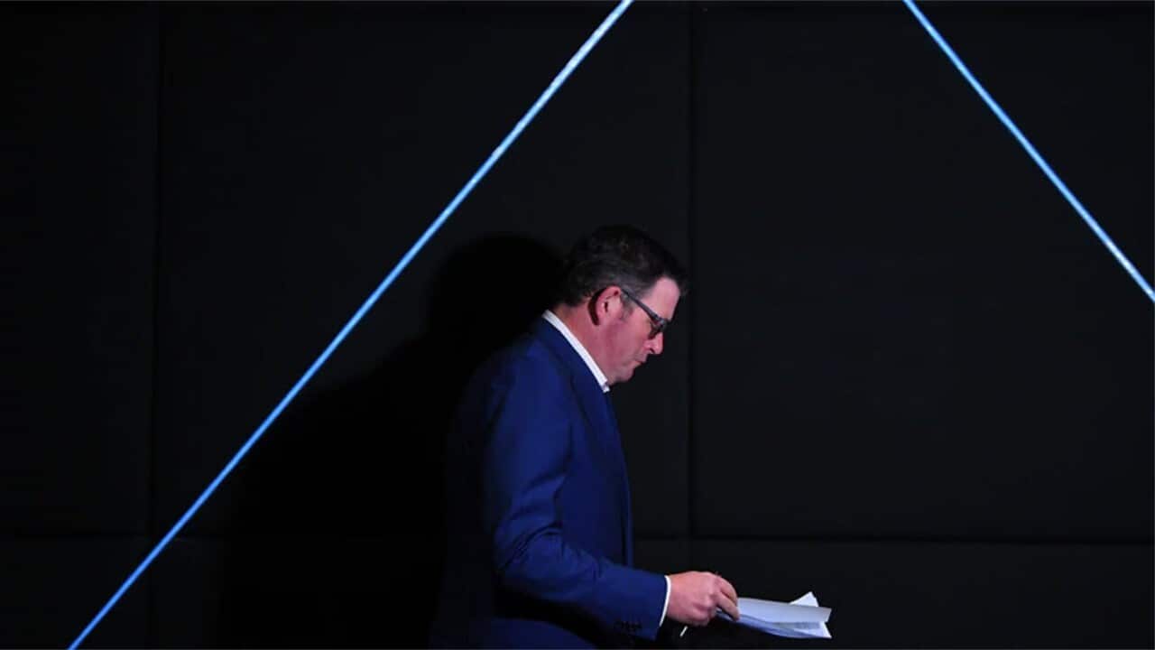 Amharic News 17 July, 2020