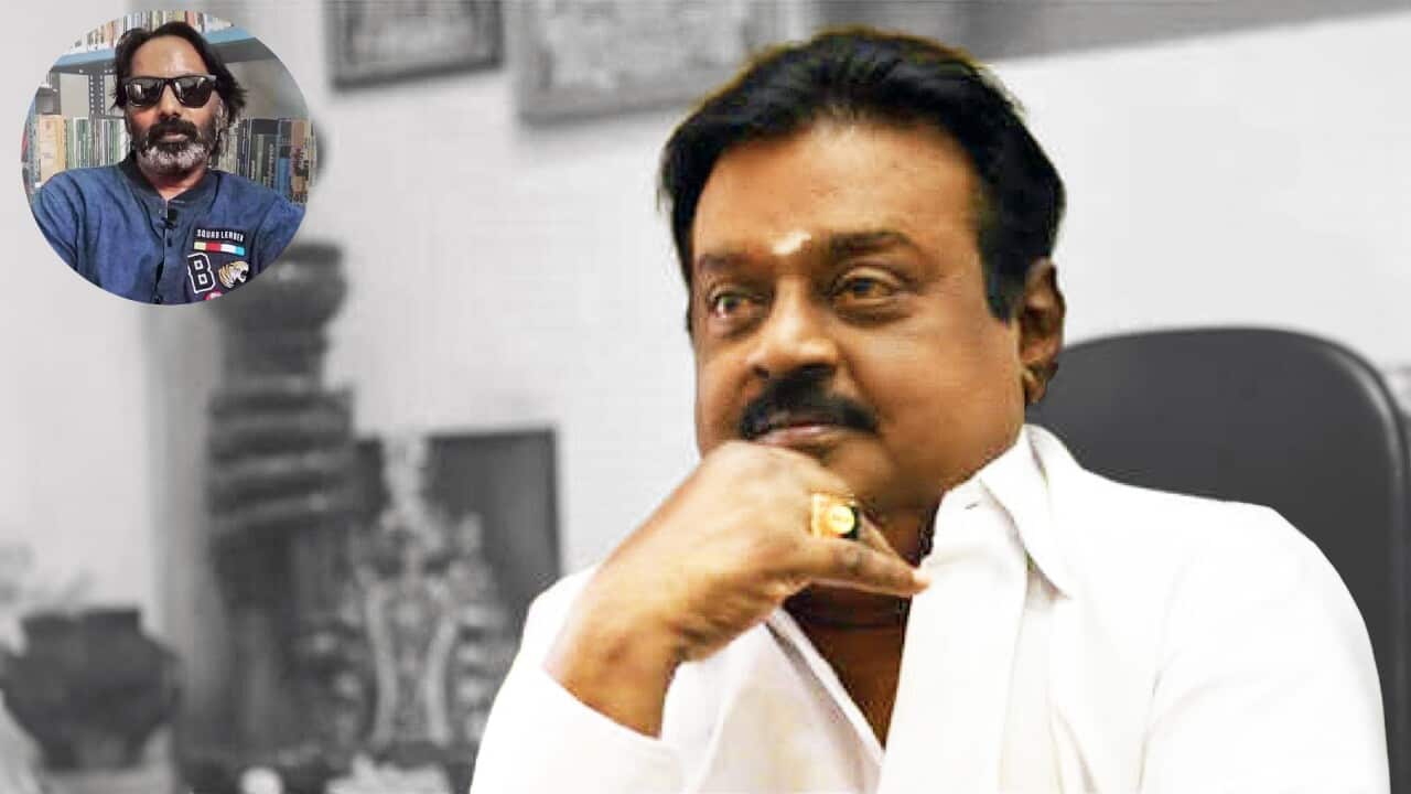 Capt Vijaykanth (1952 - 2023) ; Inset: Ajayan Bala