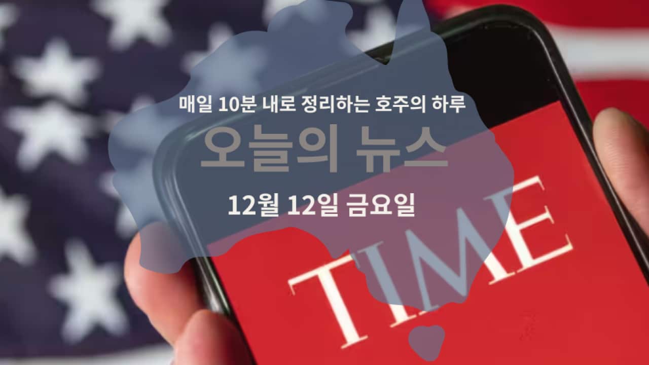 110925 (6).png