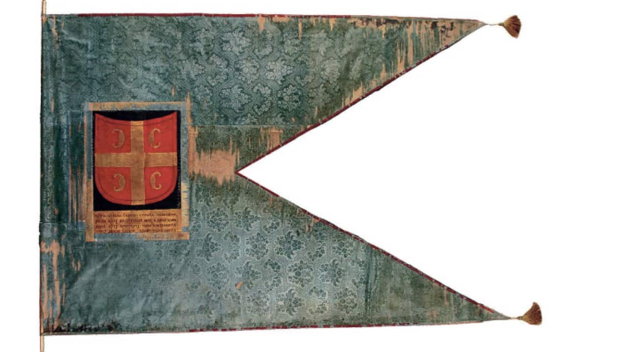 Karadjordje Flag, 19th Century