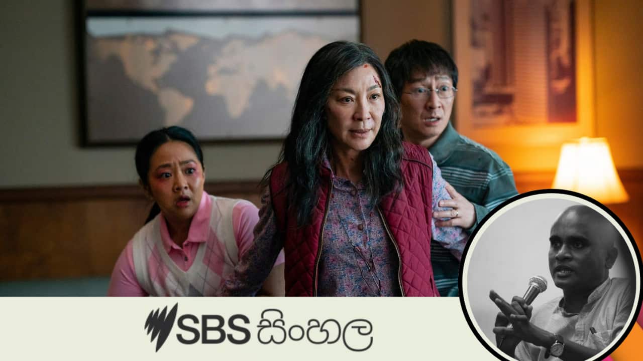 Everything Everywhere All at Once Final.png