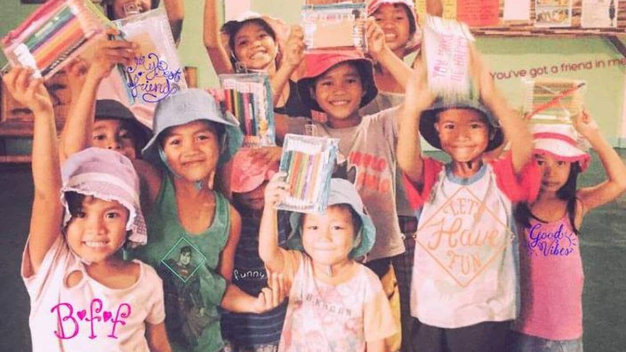 Giving every child the opportunity for a better future