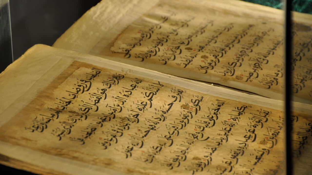 Verses from the Quran