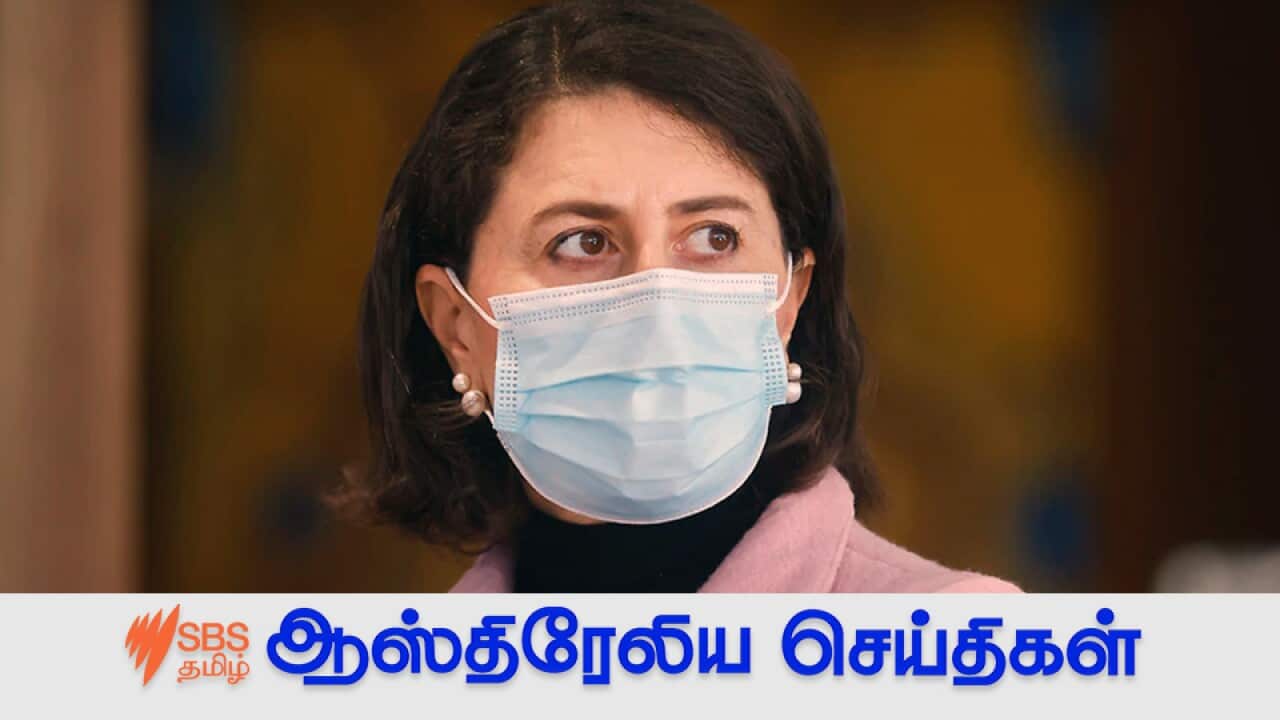 NSW Premier Gladys Berejiklian.