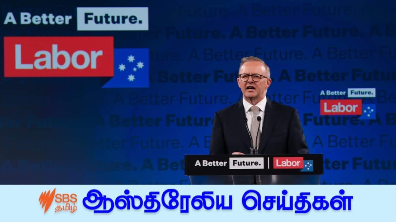 Anthony Albanese