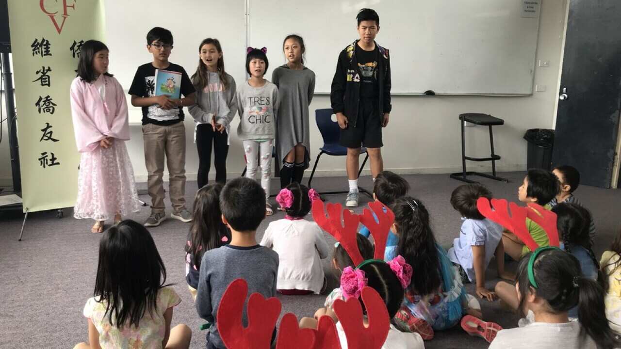 Fellowship Chinese school