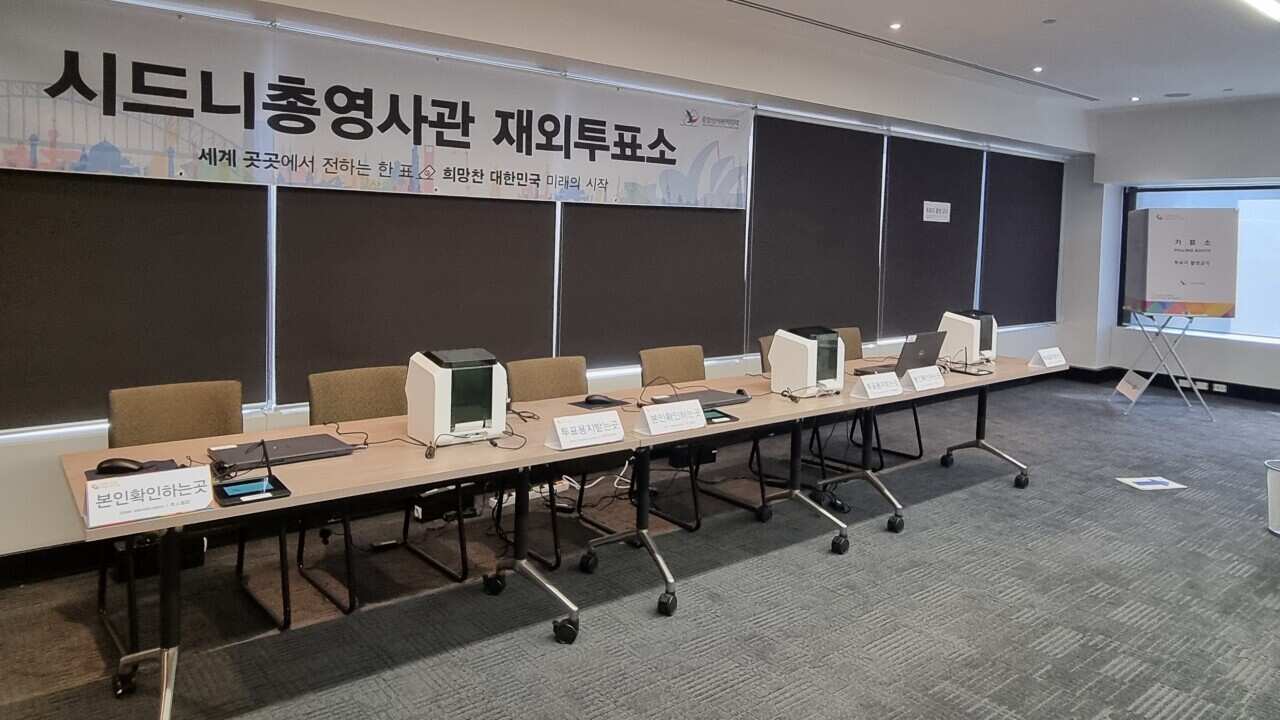 시드니총영사관 재외투표소 전경(1).jpg