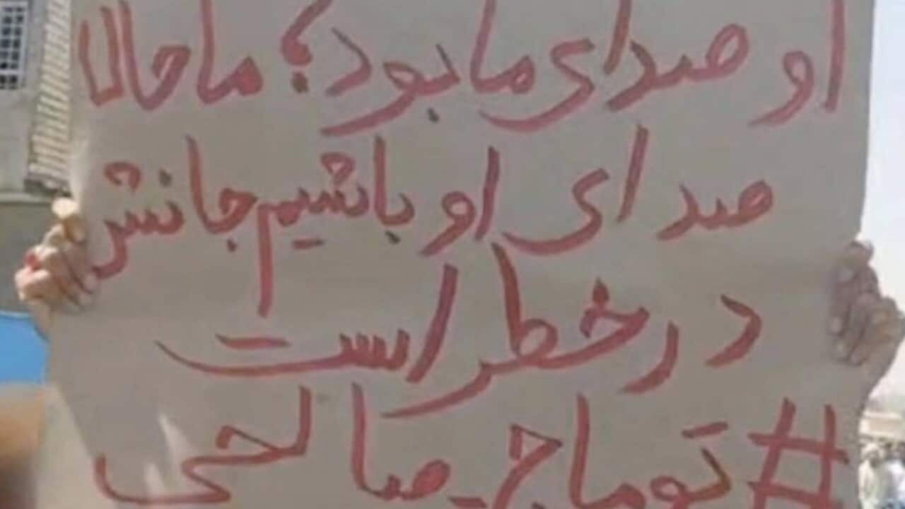 zahedan.jpg