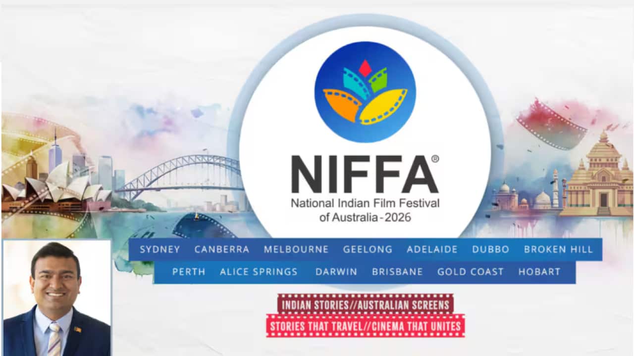 NIFFA.png