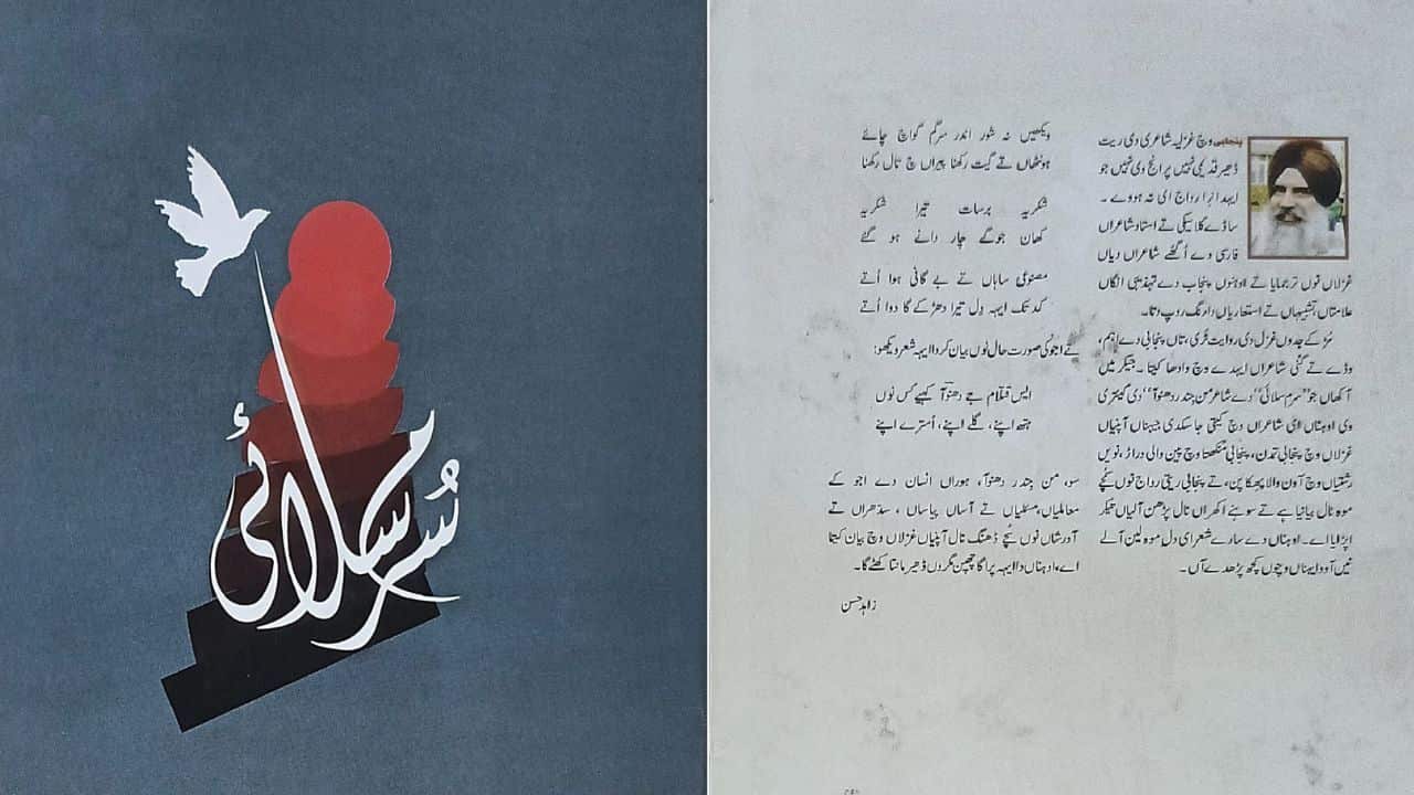 Image for read more article ''