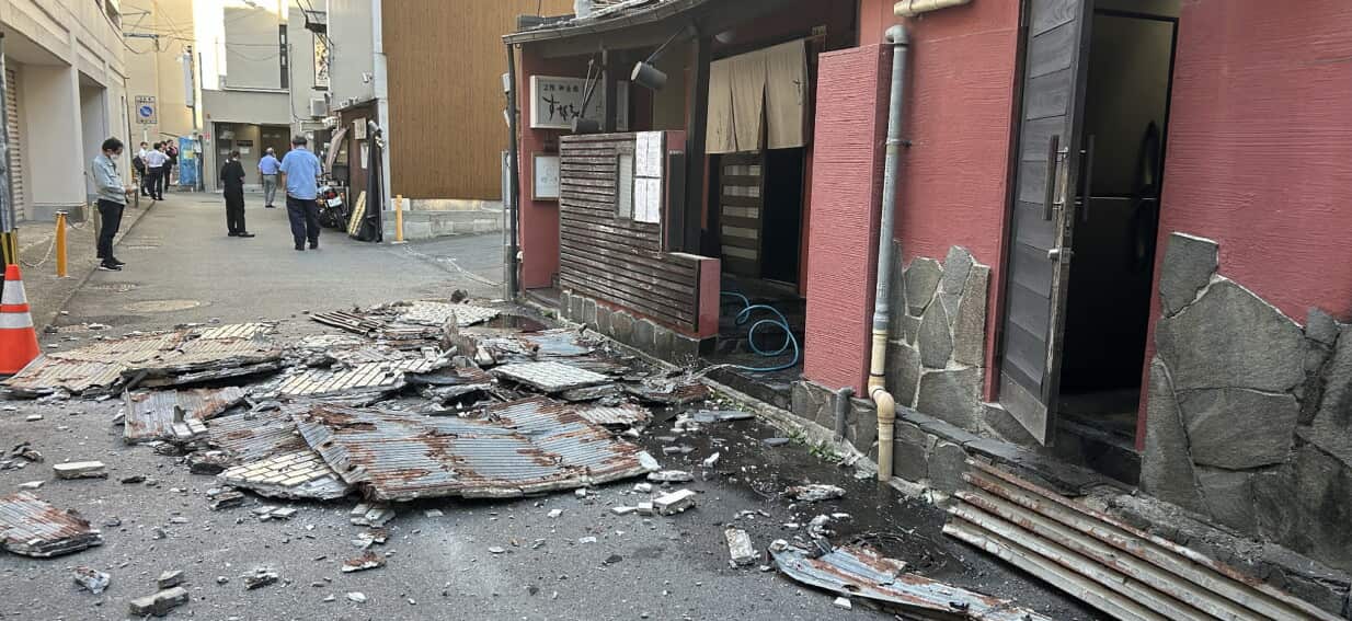 Tsunami threat after powerful quake rocks Japan's Kyushu, thousands without power