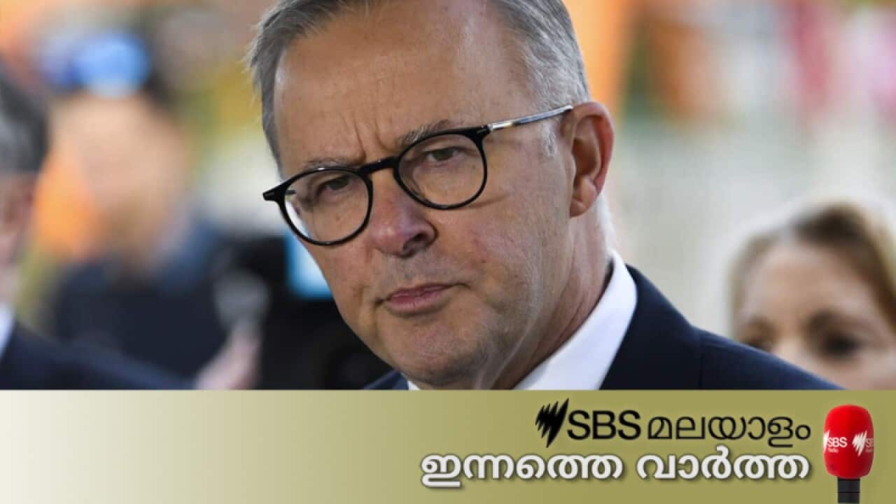 SBS Malayalam Today's News