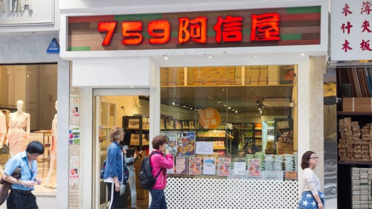 The 759 Store in Hong Kong