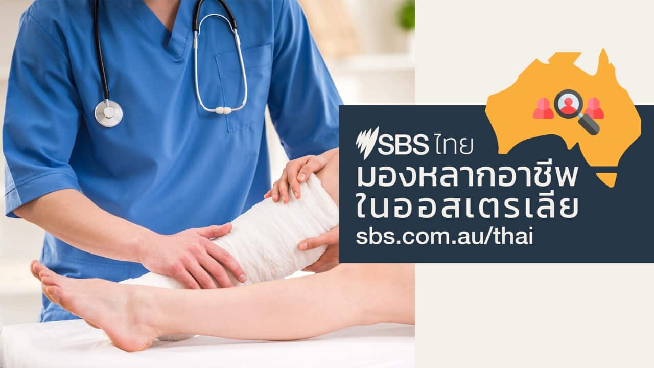 Image for read more article ''