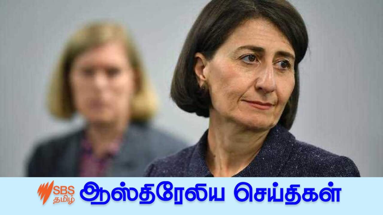 NSW Premier Gladys Berejiklian speaks during a press conference in Sydney, 24 May, 2021.