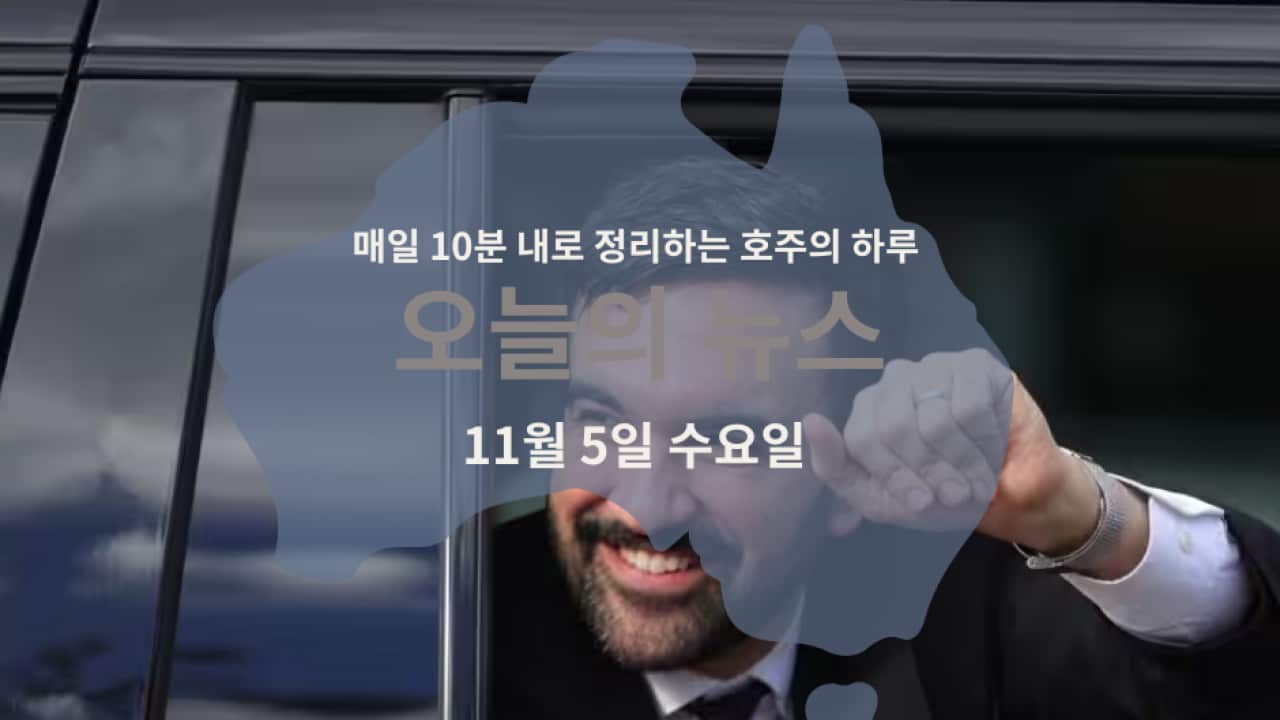 110925 (4).png