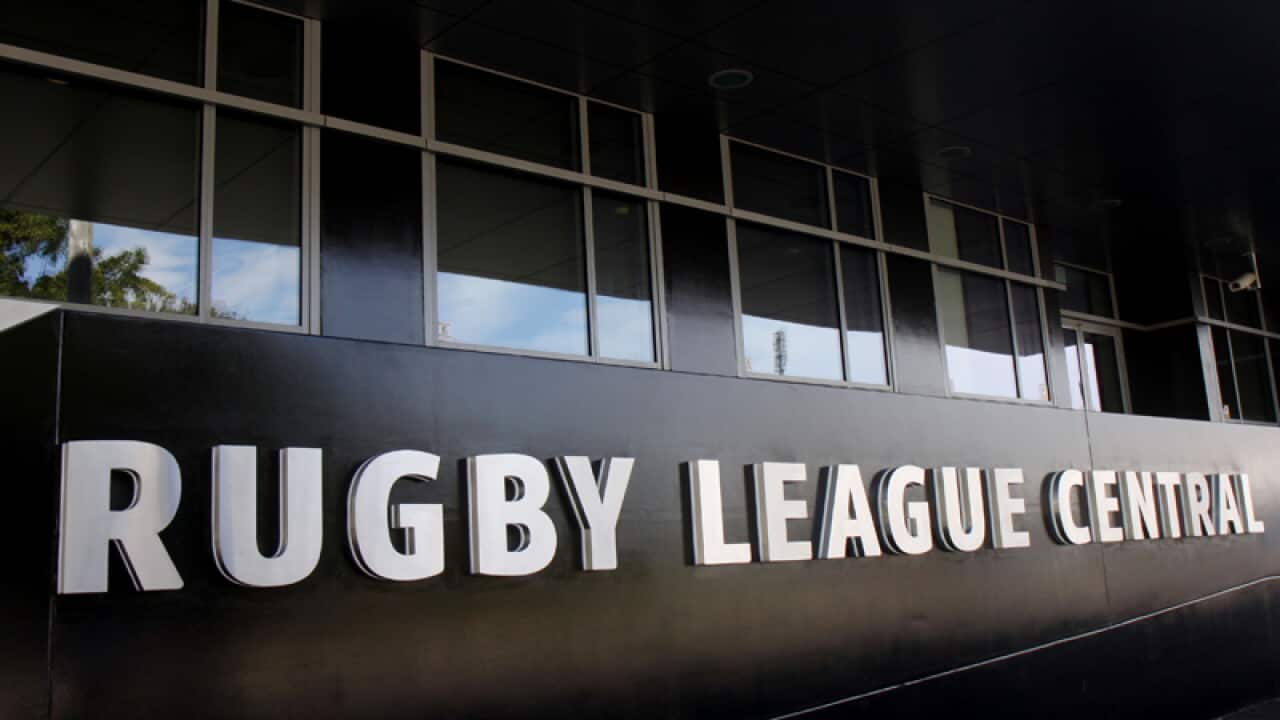 The entrance to Rugby League Central in Sydney