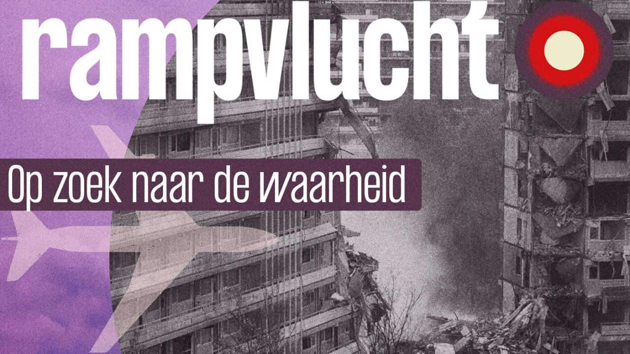 podcast rampvlucht.jpg