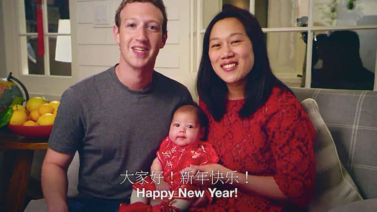 Mark Zuckerberg and family